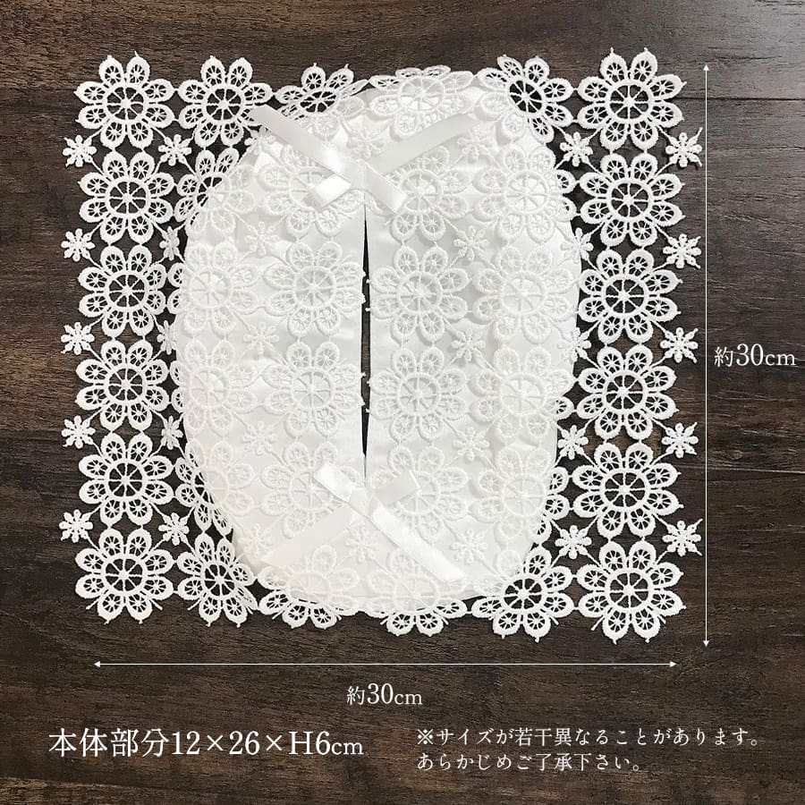 ティッシュボックスカバー all lace オールレース ホワイト