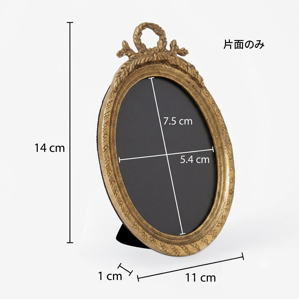ヴィヴィアン｜インテリア雑貨と家具｜ 【半額セール】クラシック