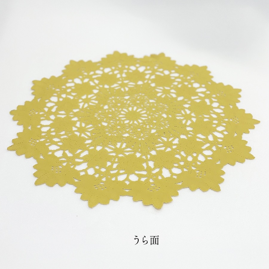 ランチョンマット ラウンド ゴールド 38cm