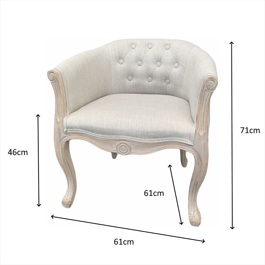 フレンチインテリア アームチェア 2色展開