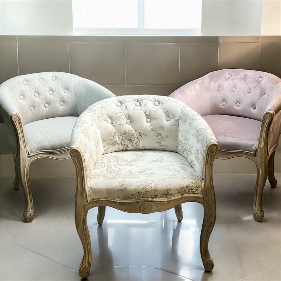 フレンチインテリア アームチェア 2色展開