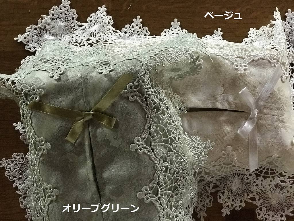 ティッシュボックスカバー olive 2カラー