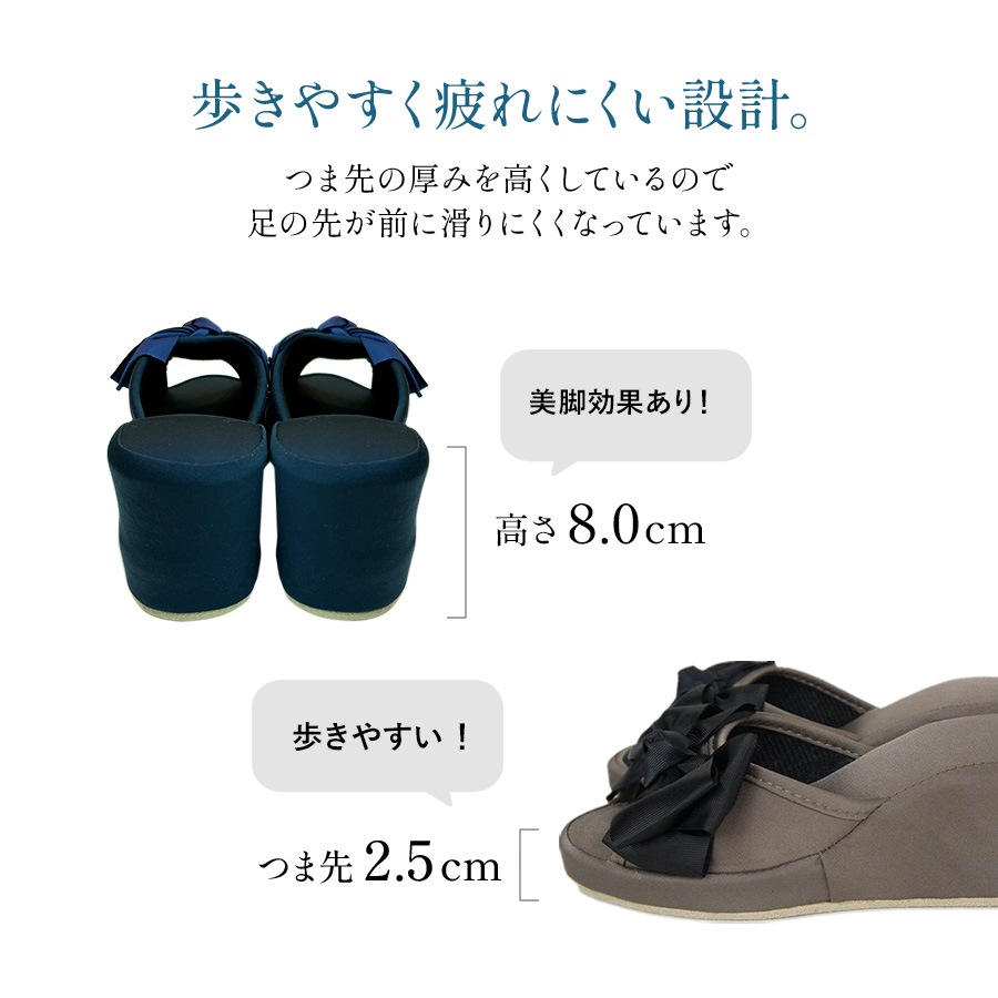 4色展開 8cmヒール リボンスリッパ 