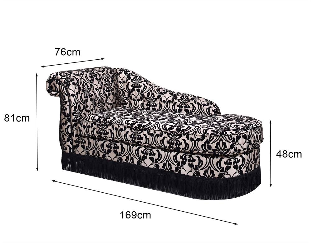 ジェニファーテイラー チェイスラウンジ Yorke 33115CL-979