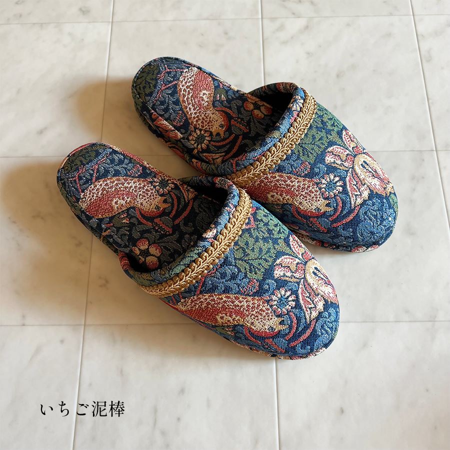 スリッパ 11種類の選べるスリッパ ジェニファーテイラー Jennifer Taylor