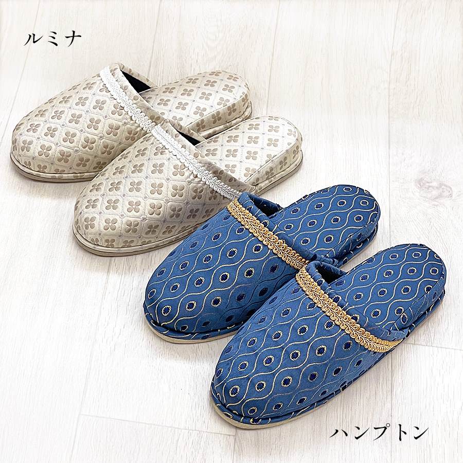 スリッパ 11種類の選べるスリッパ ジェニファーテイラー Jennifer Taylor