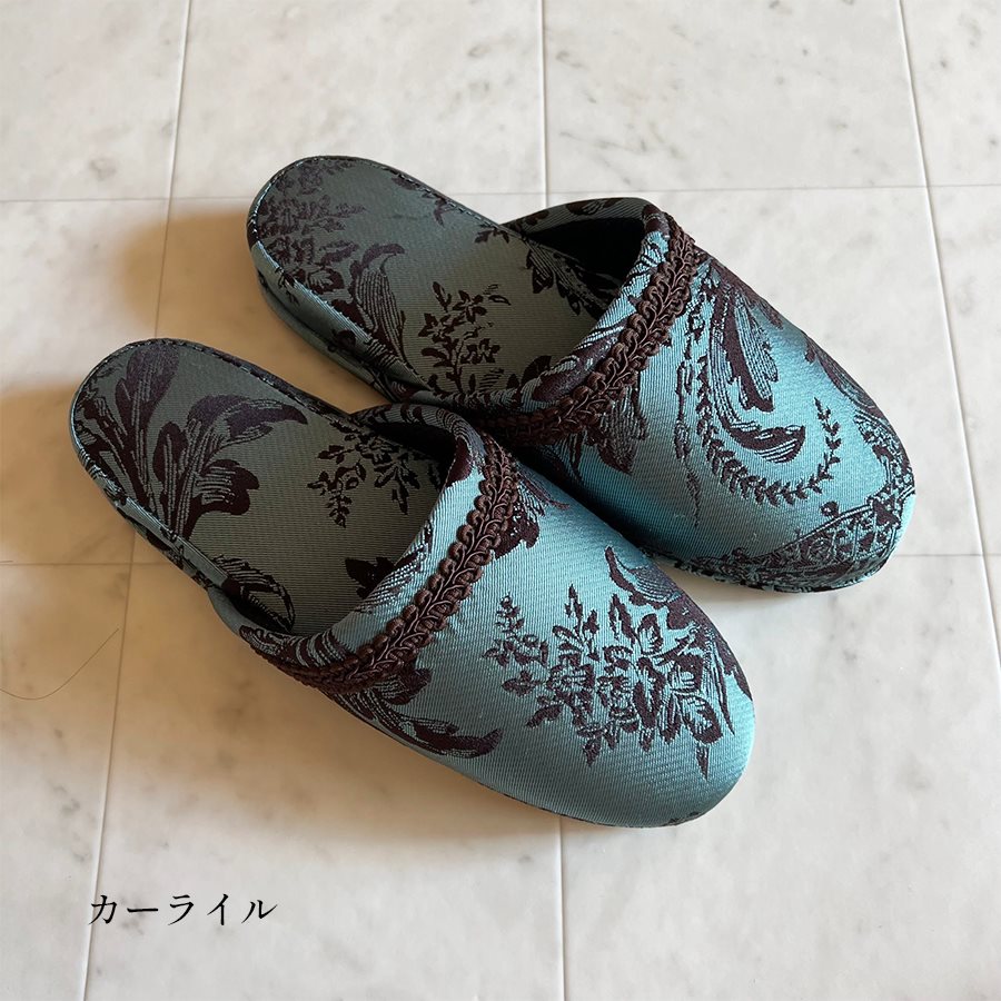 スリッパ 11種類の選べるスリッパ ジェニファーテイラー Jennifer Taylor