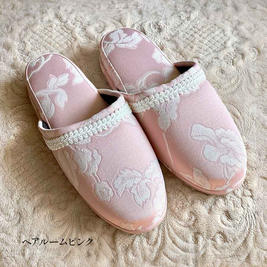 スリッパ 11種類の選べるスリッパ ジェニファーテイラー Jennifer Taylor