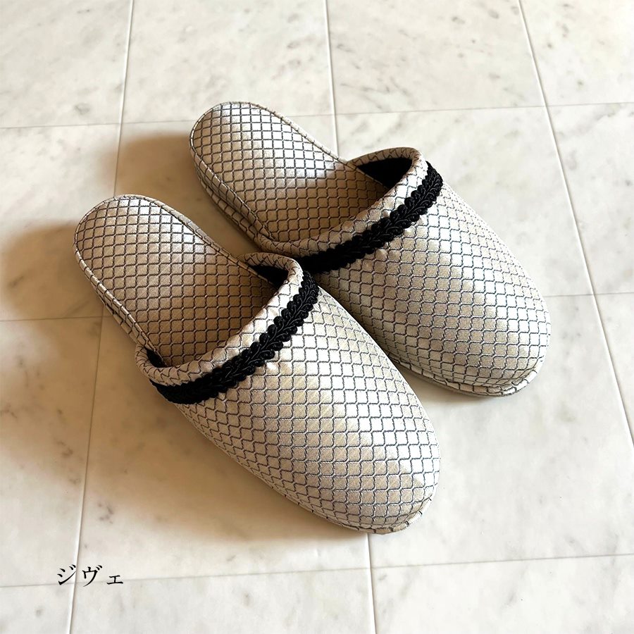 スリッパ 11種類の選べるスリッパ ジェニファーテイラー Jennifer Taylor