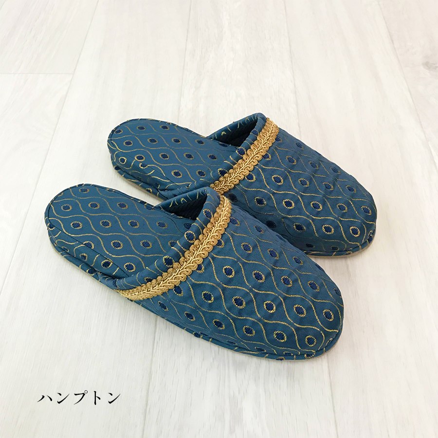 スリッパ 11種類の選べるスリッパ ジェニファーテイラー Jennifer Taylor