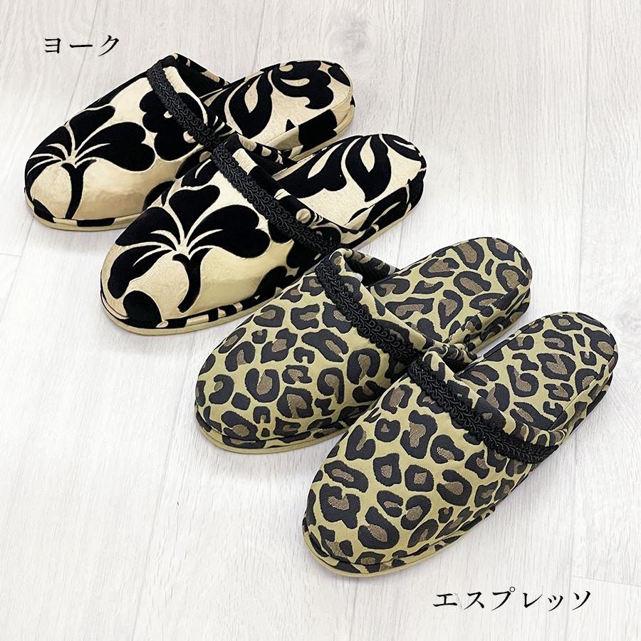 スリッパ 11種類の選べるスリッパ ジェニファーテイラー Jennifer Taylor