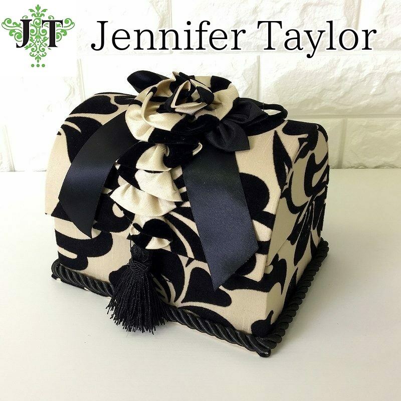 ジェニファーテイラー トランクボックス Yorke Jennifer Taylor 32043BX