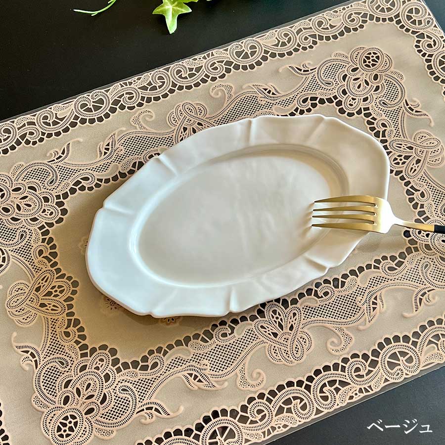 4色展開 レース柄デザイン プレースマット ランチョンマット