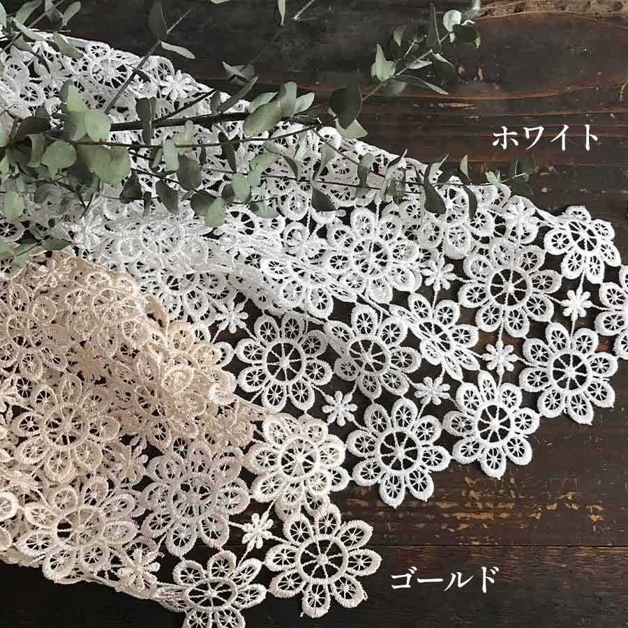 all lace ドイリー 25ｘ25cm 
