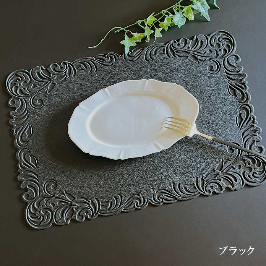 4色展開 エレガントフレーム プレースマット ランチョンマット レザー調