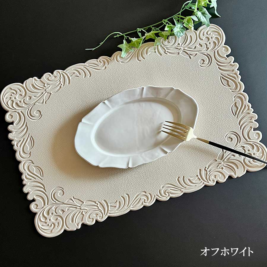 4色展開 エレガントフレーム プレースマット ランチョンマット レザー調