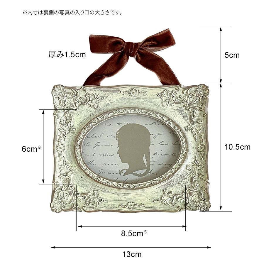 フォトフレーム リボン付き ミニフレーム