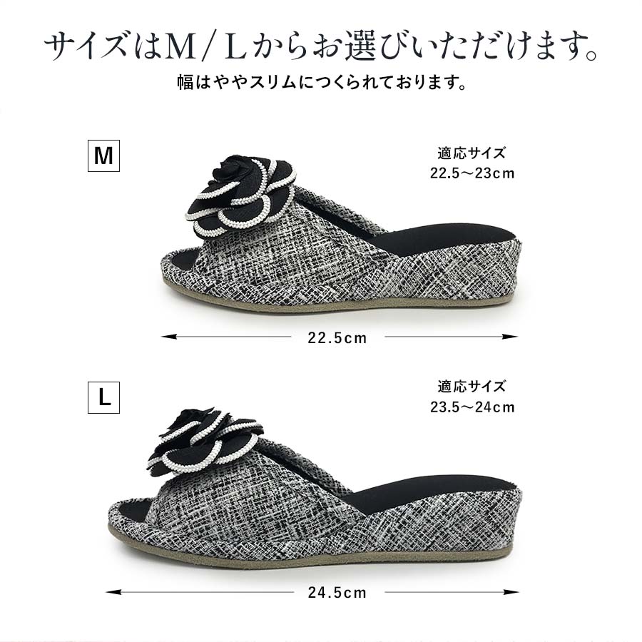 MLサイズ対応 カメリアスリッパ 4cmヒール