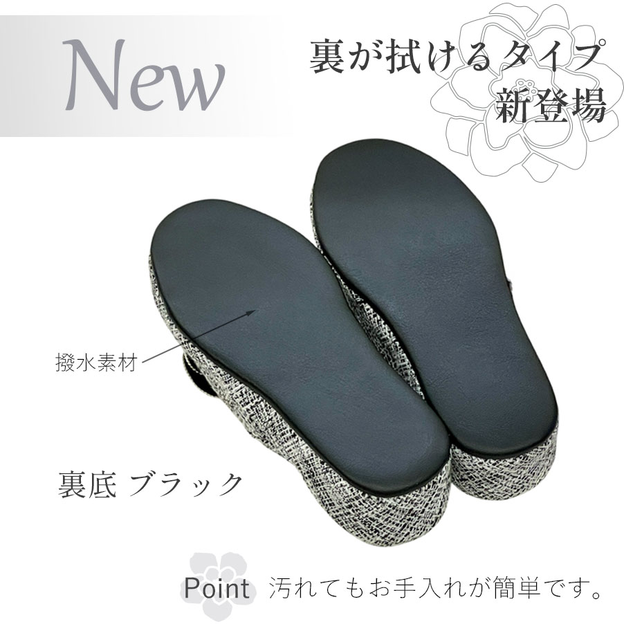 MLサイズ対応 カメリアスリッパ 4cmヒール