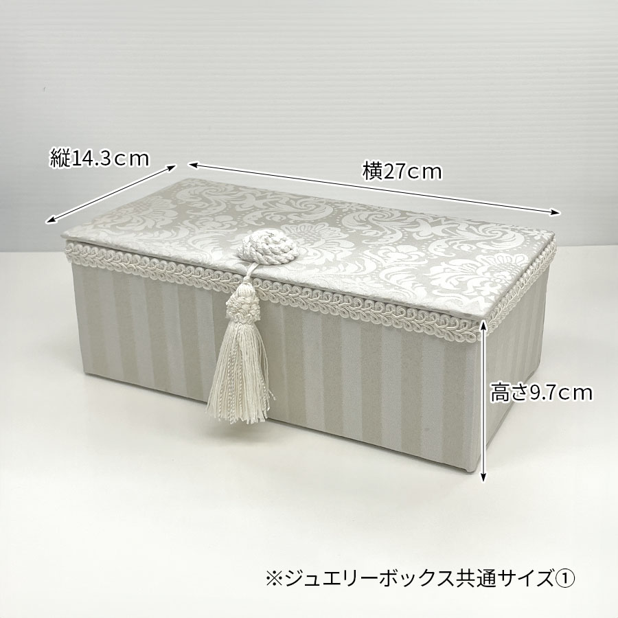 ジュエリーボックス 宝石箱 還暦祝い 女性 母 おしゃれ 赤 窓