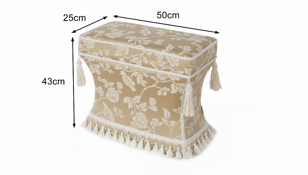 ジェニファーテイラー 薄型 スツール Heirloom Jennifer Taylor 33030ST-205