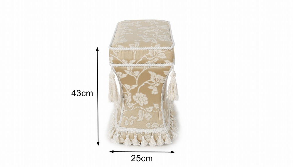 ジェニファーテイラー 薄型 スツール Heirloom Jennifer Taylor 33030ST-205