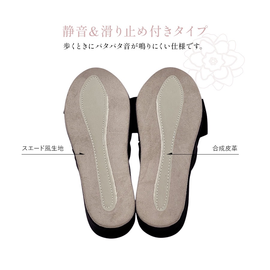 6色展開 2サイズ 美脚リボンスリッパ 4cmヒール