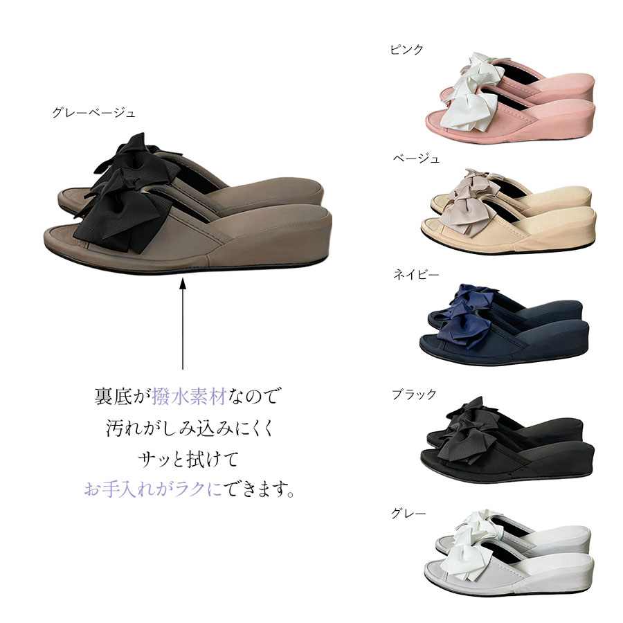 【美品】リルリボンシューズ　エンジ　Mサイズ リルリボンシューズ – BABY, THE STARS SHINE BRIGHT