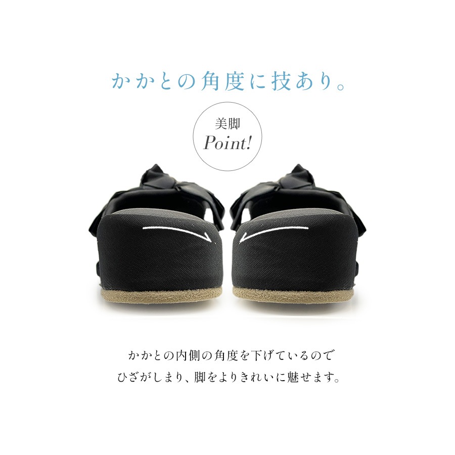 6色展開 2サイズ 美脚リボンスリッパ 4cmヒール