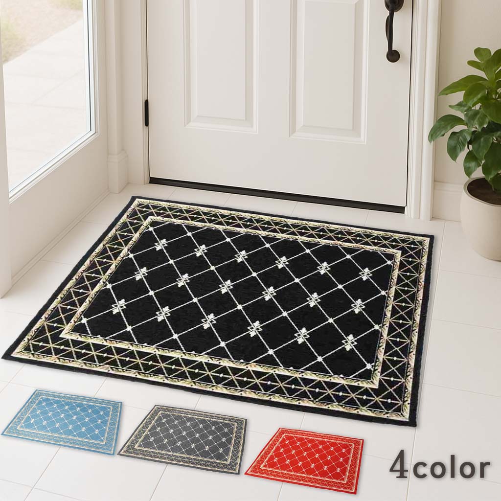 フレンチ ゴブランマット 60x90cm