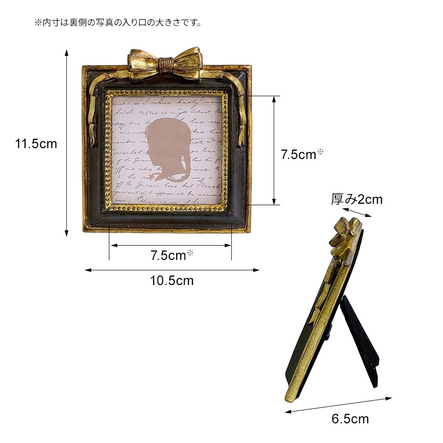 フォトフレーム リボン 写真立て スクエア