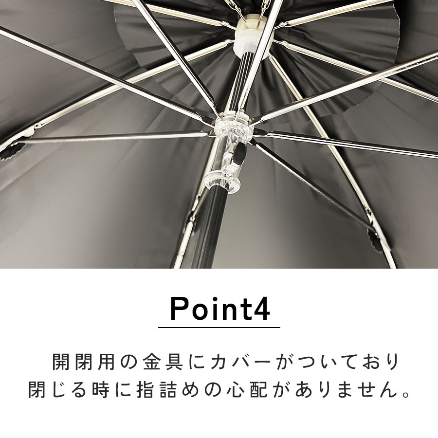 一級遮光 フローラパピヨン パゴダ傘 晴雨兼用