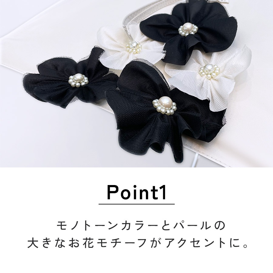 一級遮光 フローラパピヨン パゴダ傘 晴雨兼用