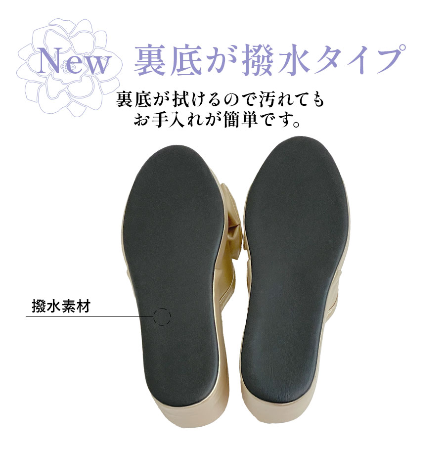 ヒールスリッパ ゴールド 送料無料 8cm ヒール スリッパ 厚底