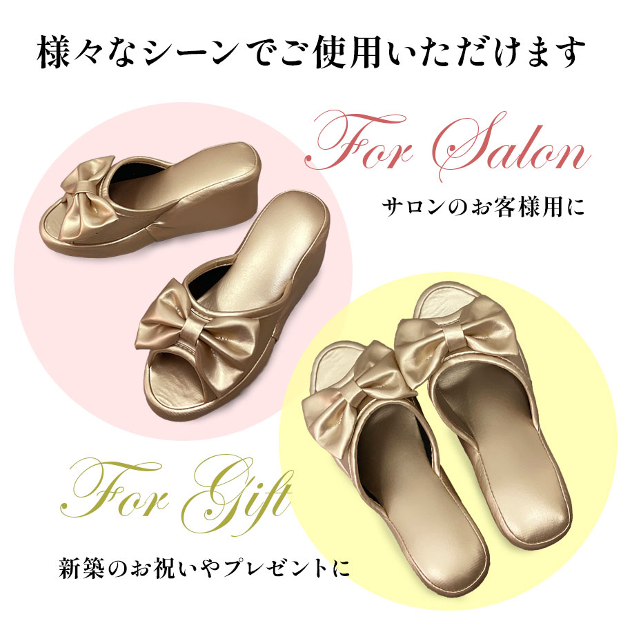 ヒールスリッパ ゴールド 送料無料 8cm ヒール スリッパ 厚底
