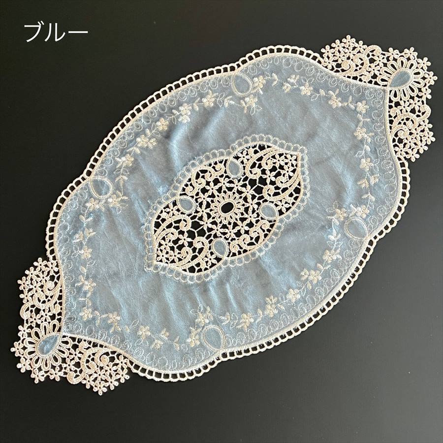 ドイリー 52×30cm 4色展開 クラッシック ベロア