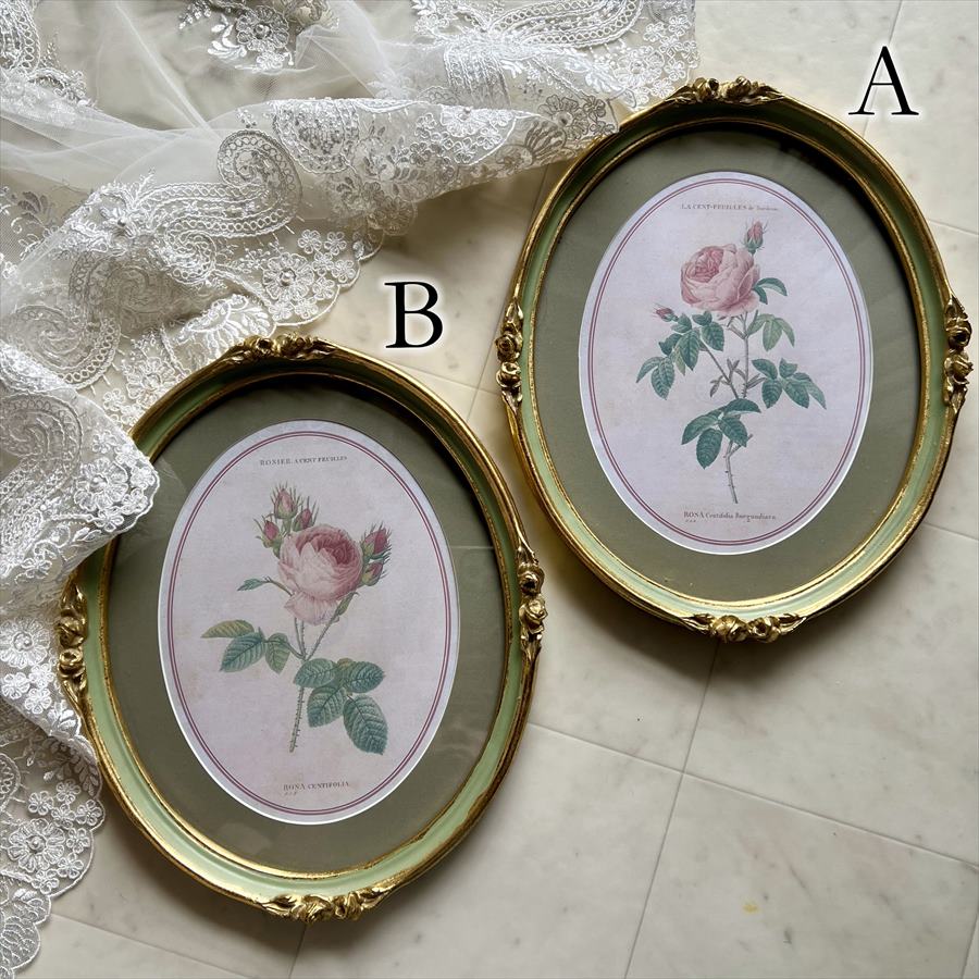 クラシック 壁掛け ローズ