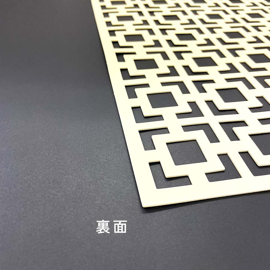 2色展開 ランチョンマット プレースマット シルバー ゴールド シノワズリ 37x37cm