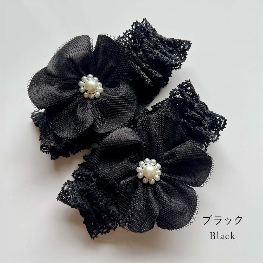 ラユールアームバンド パールフラワー2個入り両腕用