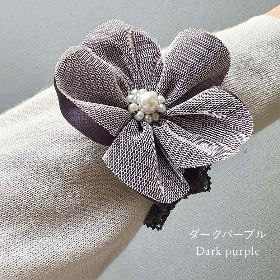 ラユールアームバンド パールフラワー2個入り両腕用