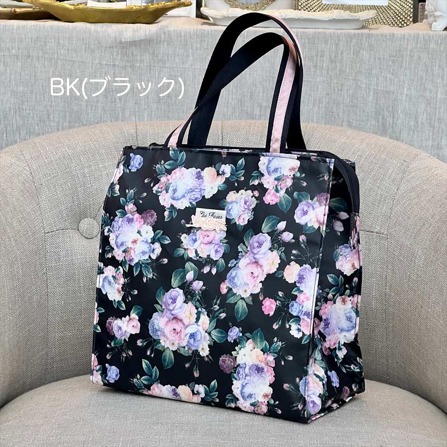 日本製 ルドゥーテ 田園柄 保冷保温バッグ