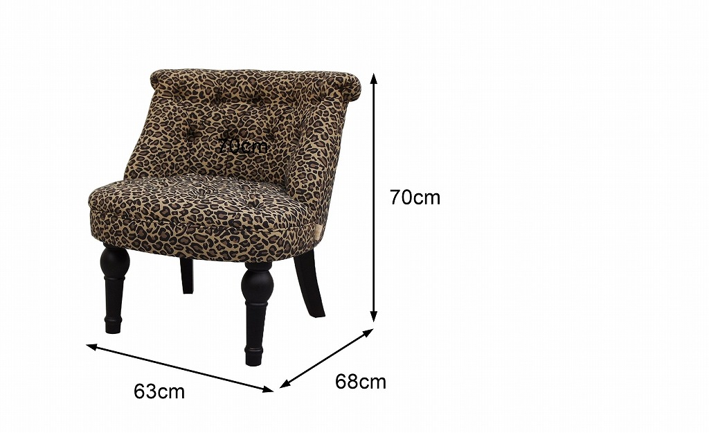 ジェニファーテイラー ラムズゲイトソファ 1人掛け チェスターフィールド Espresso Jennifer Taylor 33056RC-655