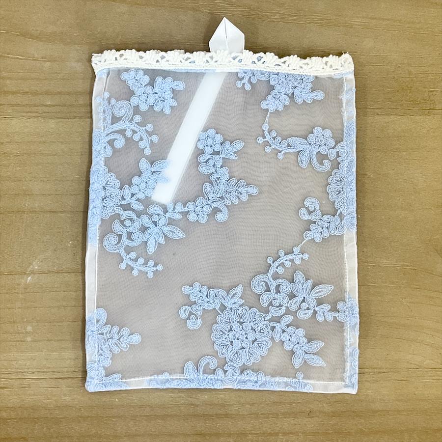 サシェバッグ 14x18cm ブルー