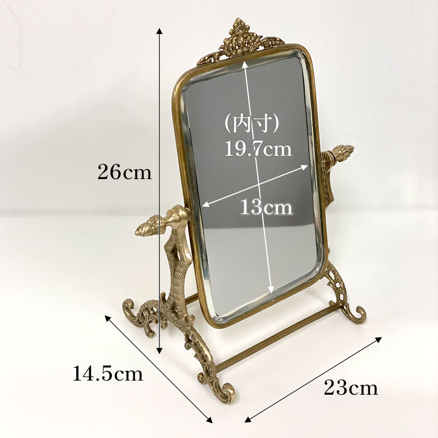 スタンドミラー(角度調整可)ゴールド シルバー