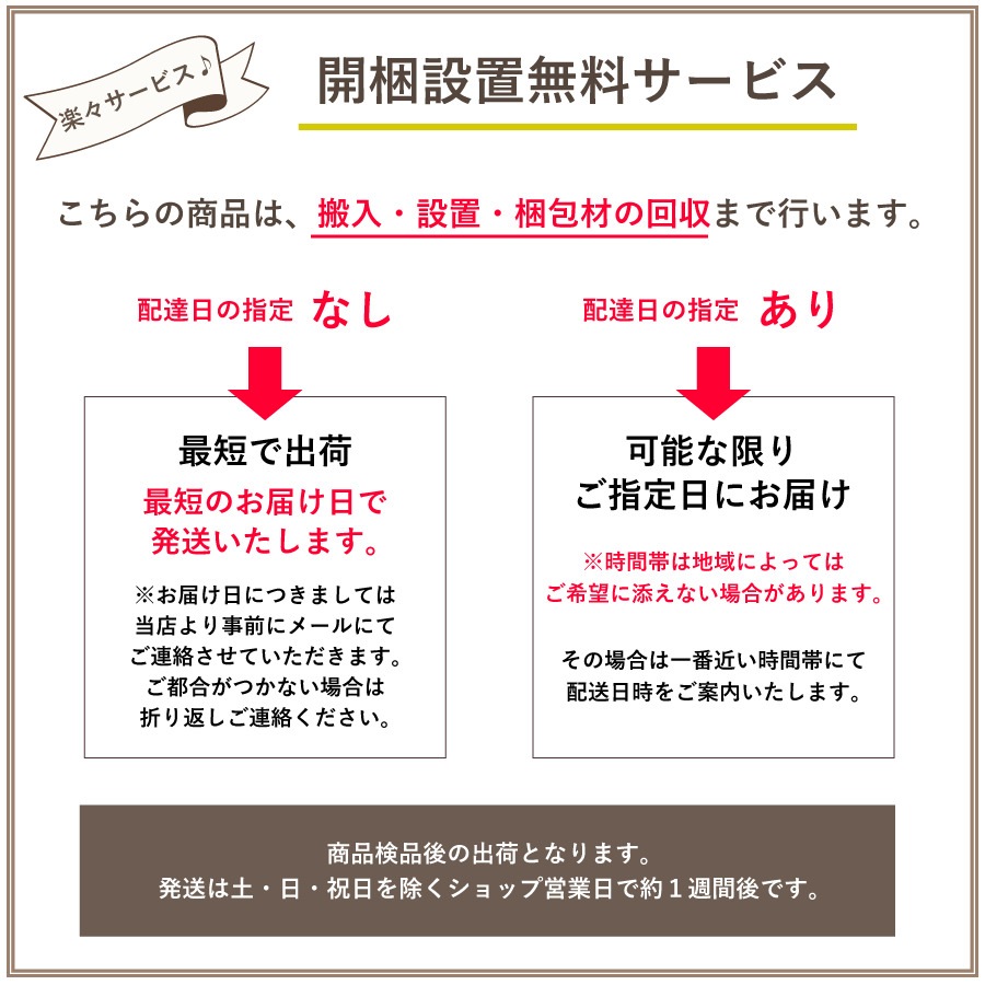 ジェニファーテイラー Jennifer Taylor カウチソファ いちご泥棒 Strawberry Thief 33115CL-VI02