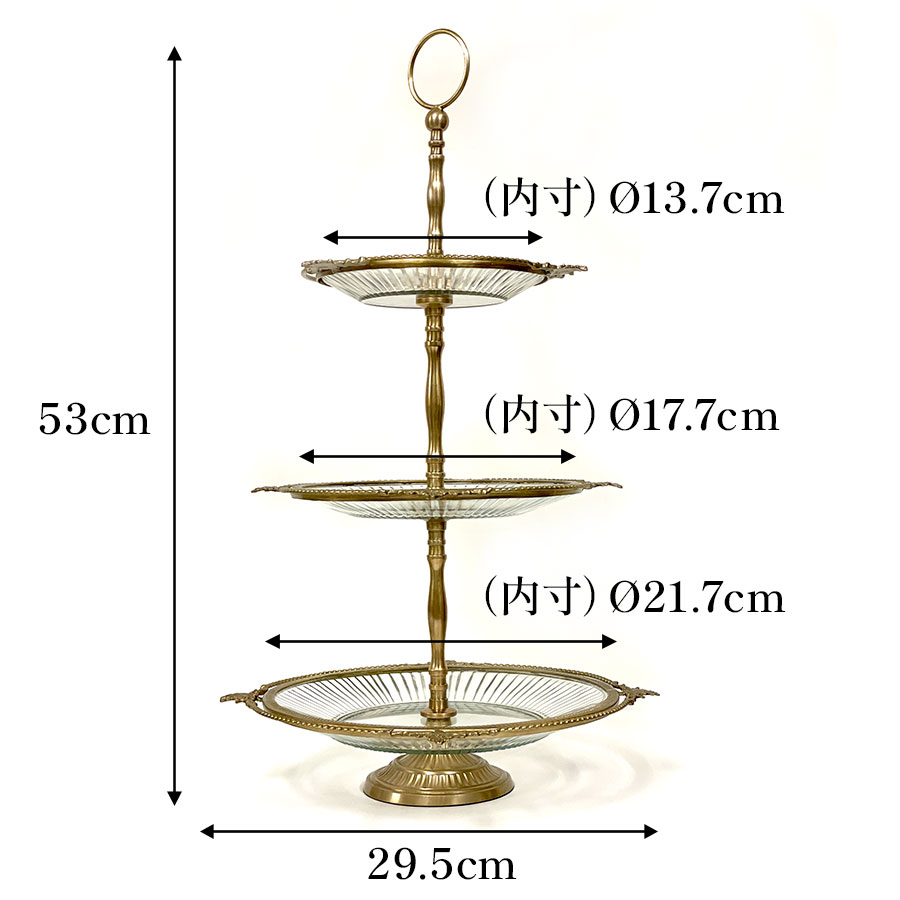 3段ディスプレイスタンド ゴールド シルバー