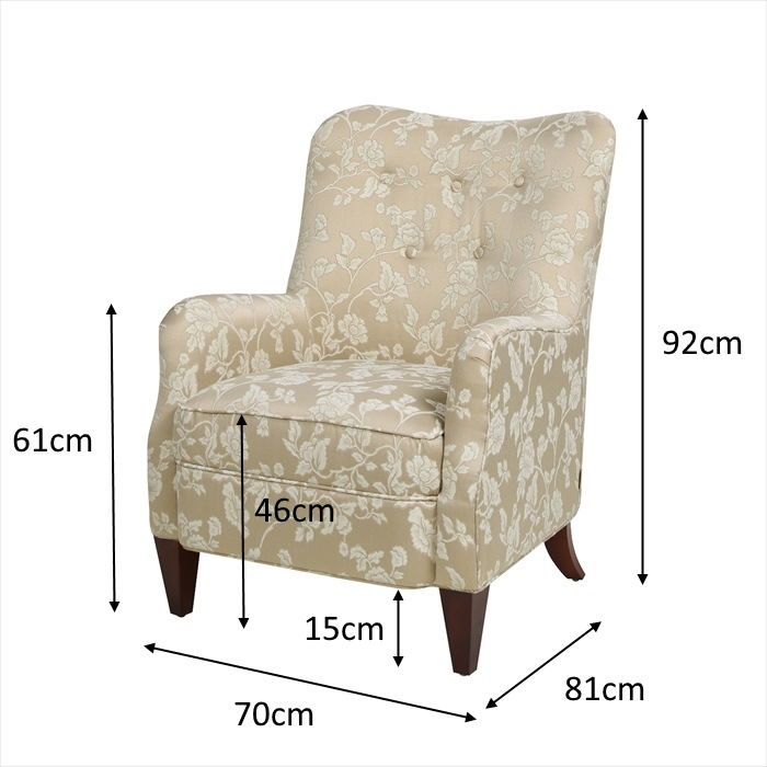 ジェニファーテイラー アームチェア 1人掛け ジャガード Heirloom Jennifer Taylor 33159AC