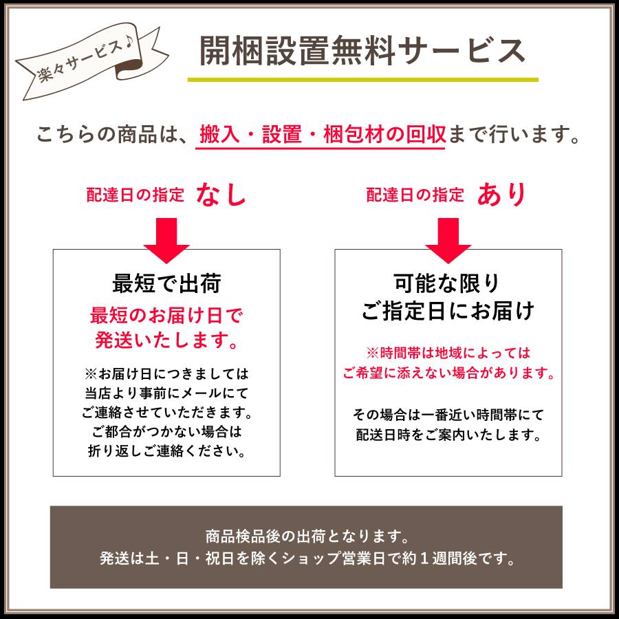 ジェニファーテイラー ソファ 2人掛け 2.5人掛け Jack 幅180cm ベロア 898 36001LS-898