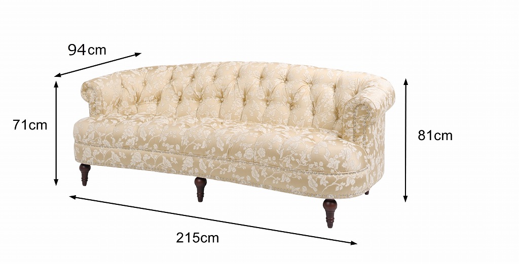 ジェニファーテイラー 3人掛け ソファLa Rosa 幅215cm ヘアルーム 36002SF-205