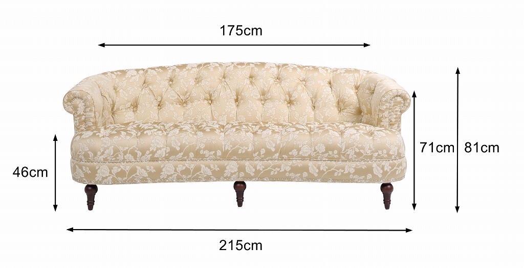 ジェニファーテイラー 3人掛け ソファLa Rosa 幅215cm ヘアルーム 36002SF-205